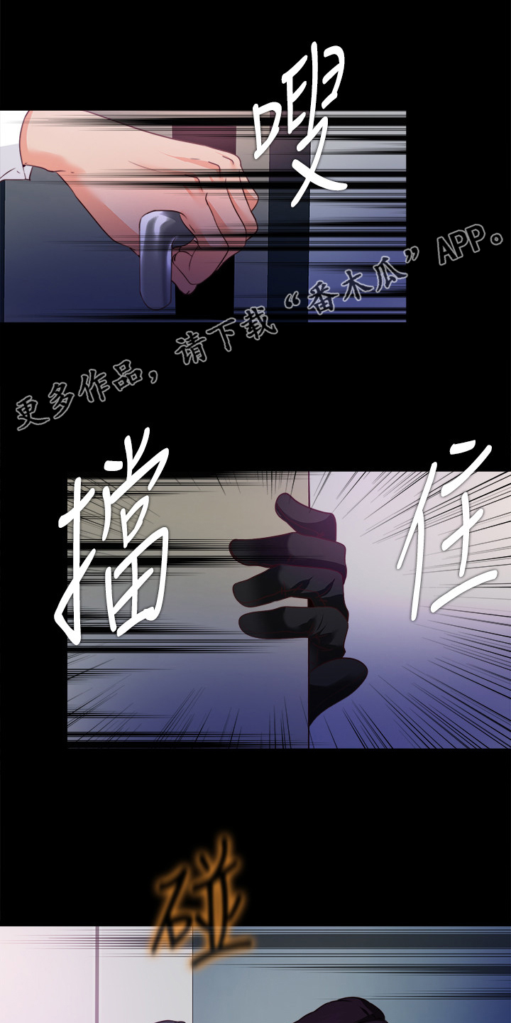 第100章：杀手0
