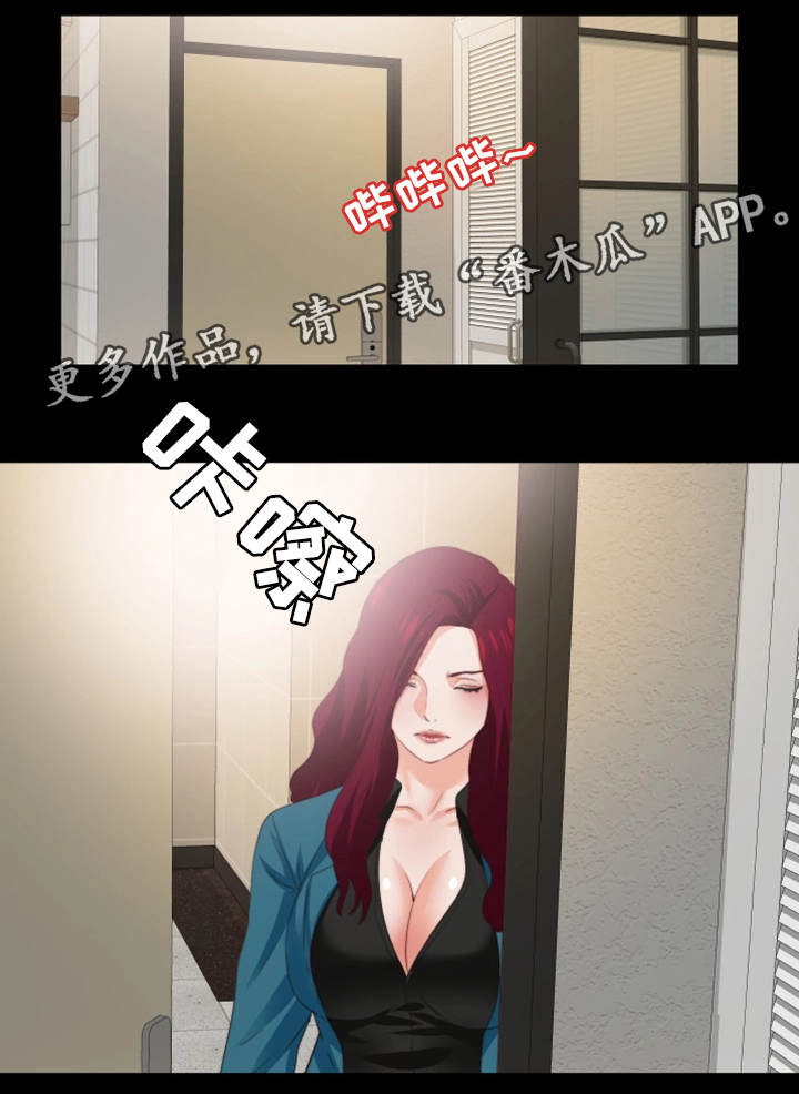 第34章：突袭11