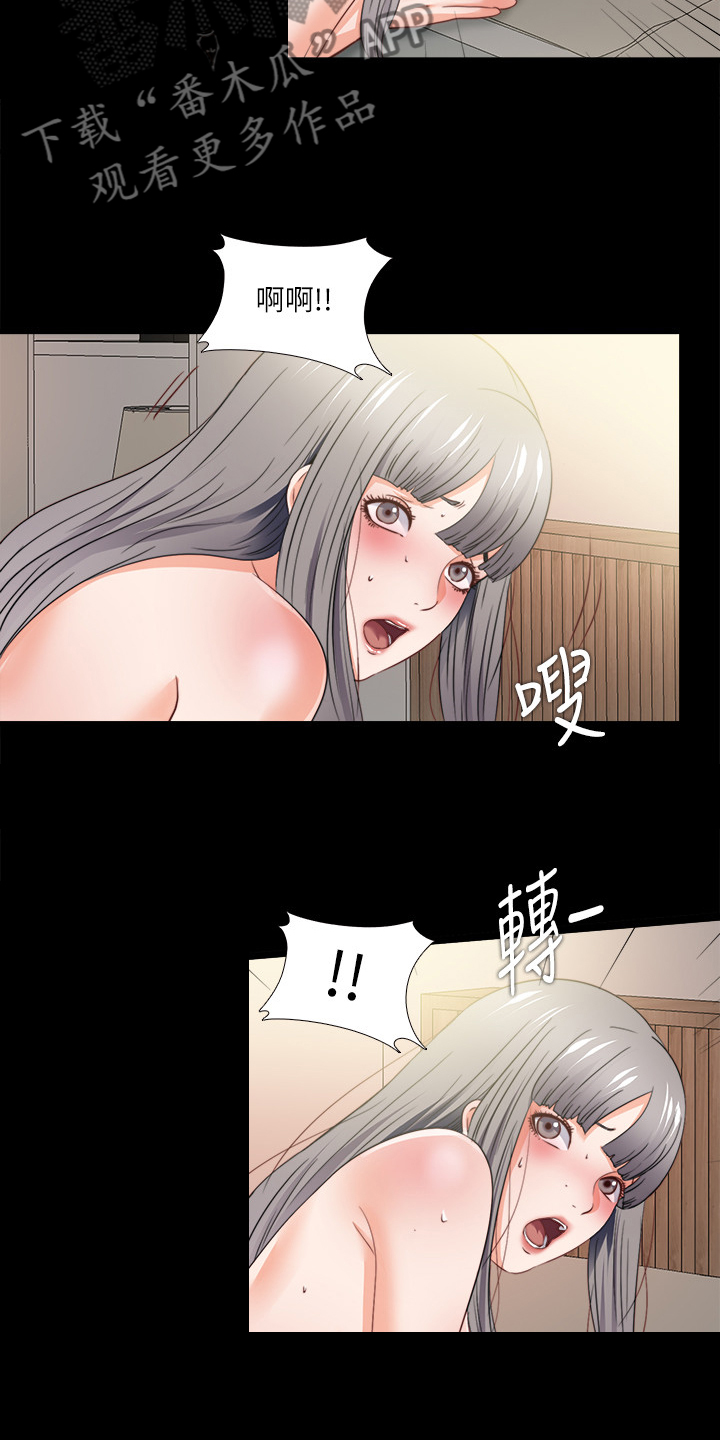 第72章：还没完2