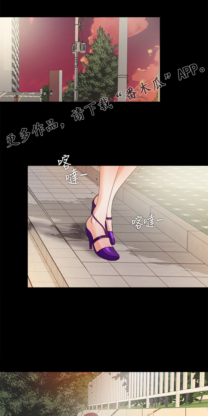 第99章：你是谁？0