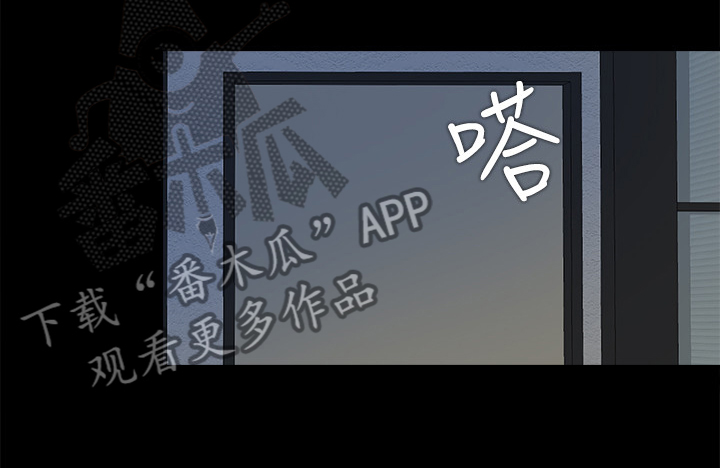 第48章：目睹8