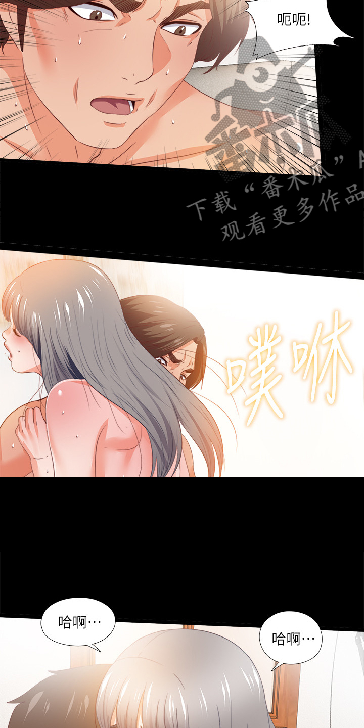 第50章：什么都不懂20