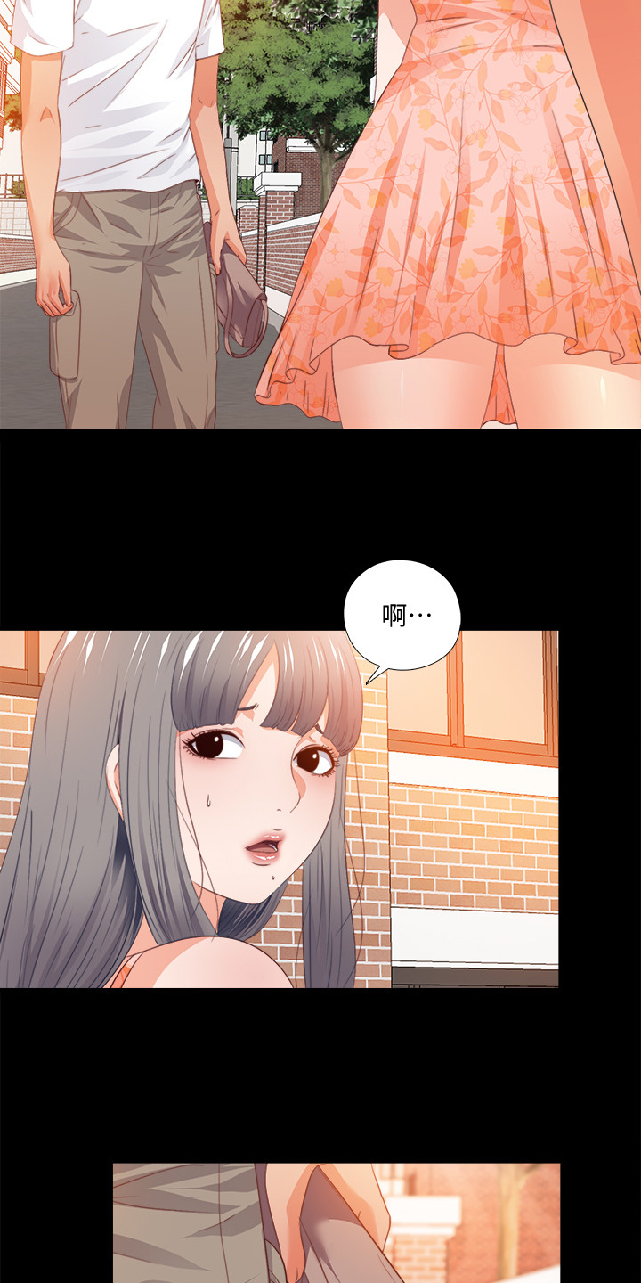 第52章：有关她的事12