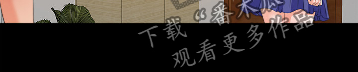 第94章：你是弱者9