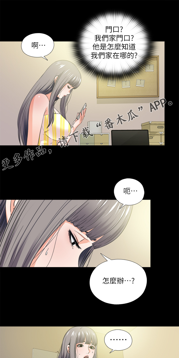 第58章：泄露的地址0