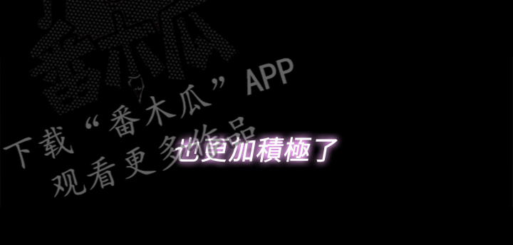 第107章：【完结】希望一切如此10