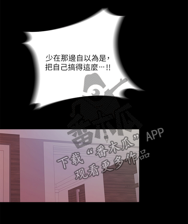 第98章：学习开始6