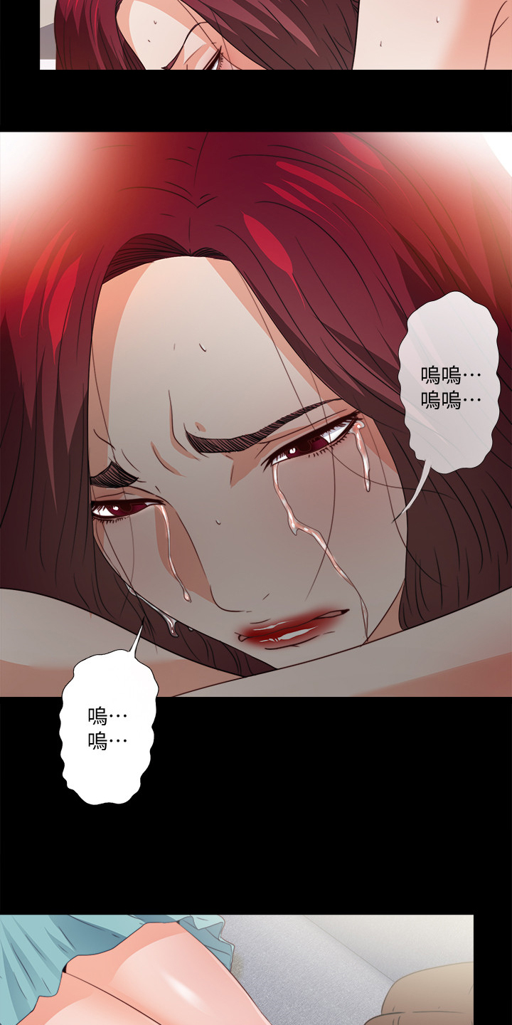 第66章：是你自愿的吗2