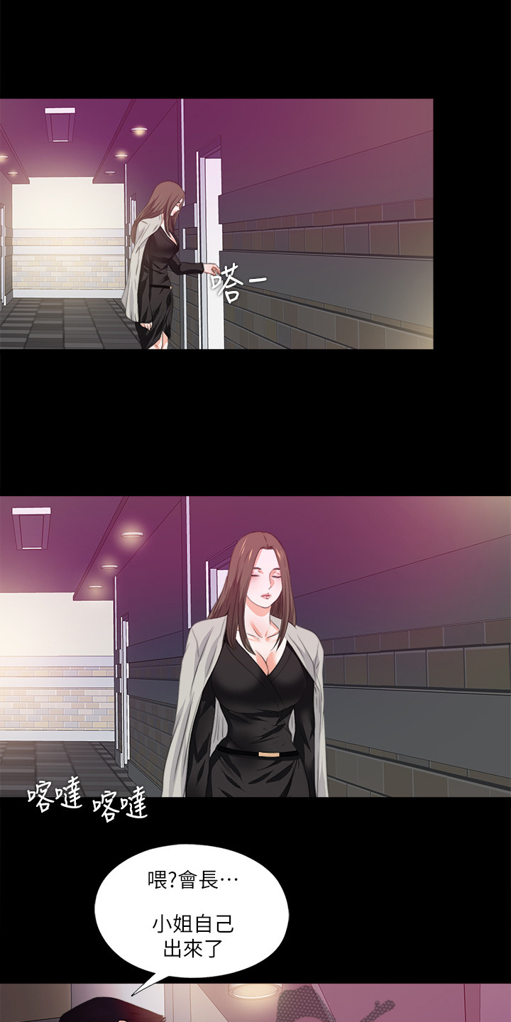 第98章：学习开始9