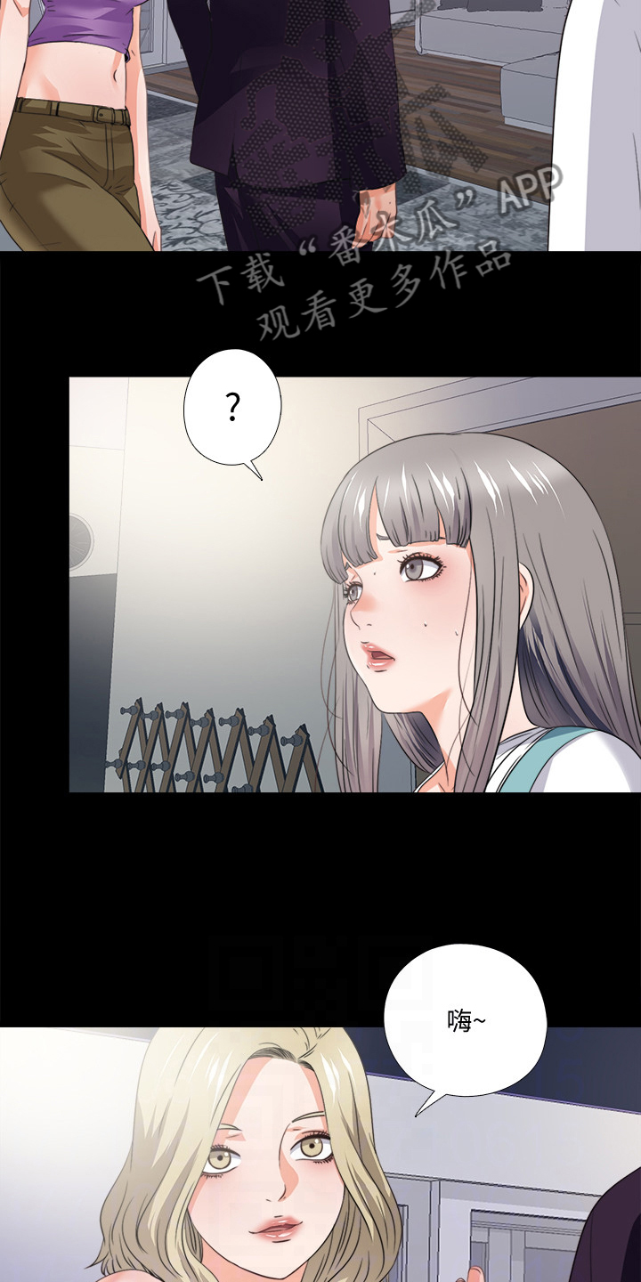 第82章：去她家住5