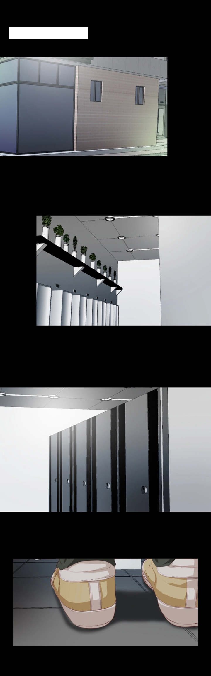 第2章：两面派3