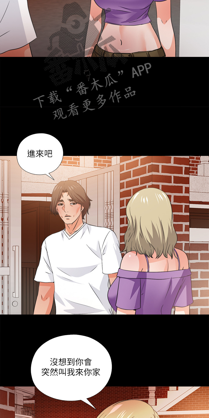 第58章：泄露的地址8