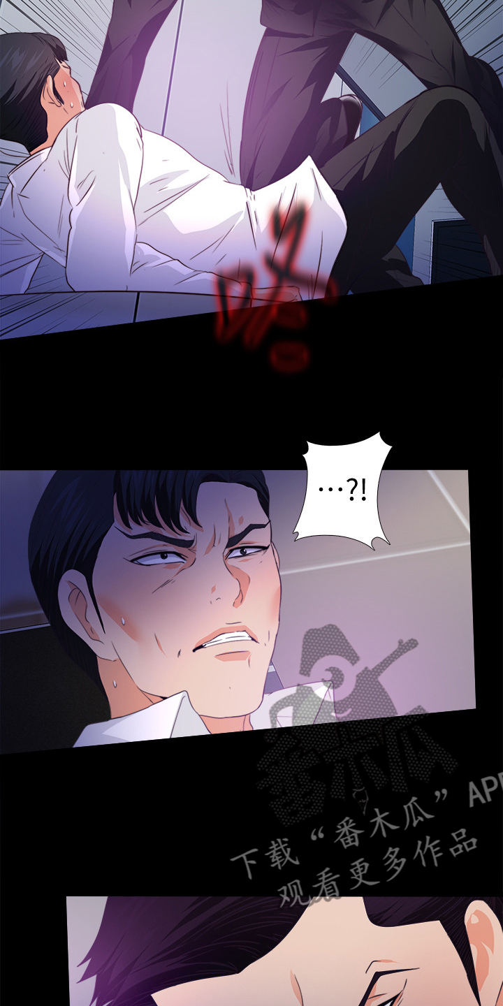 第100章：杀手3