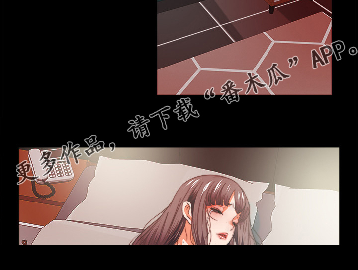 第93章：摧残14