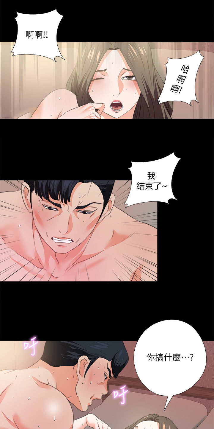 第98章：学习开始7