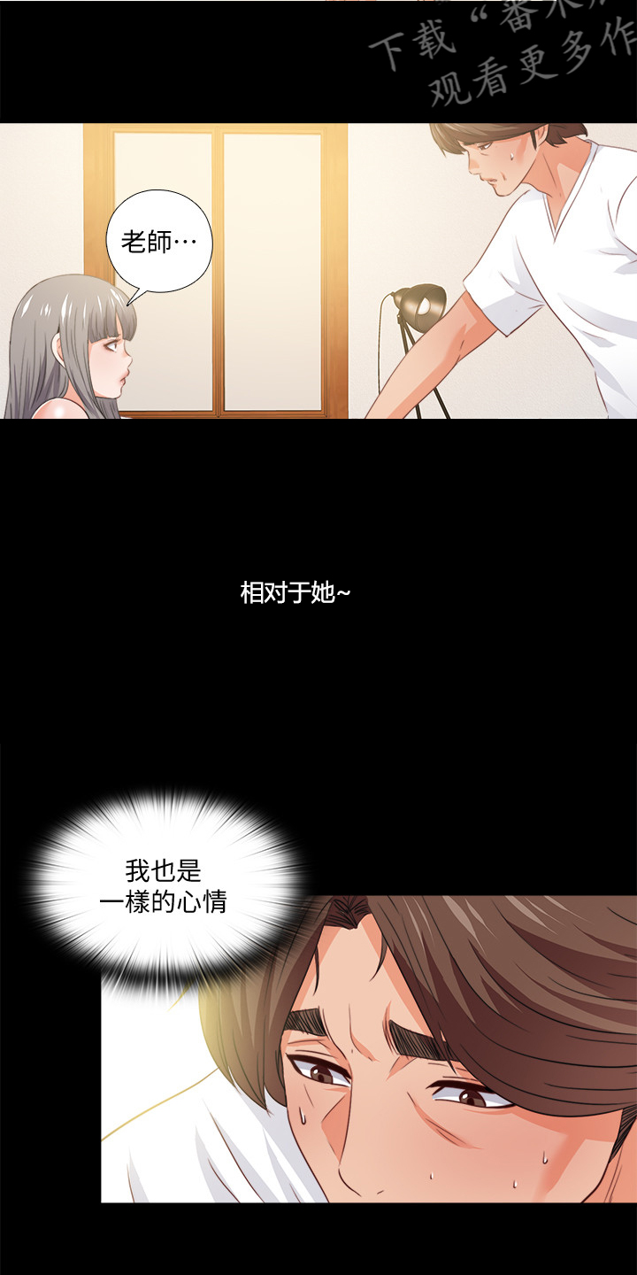 第67章：不能坐以待毙10