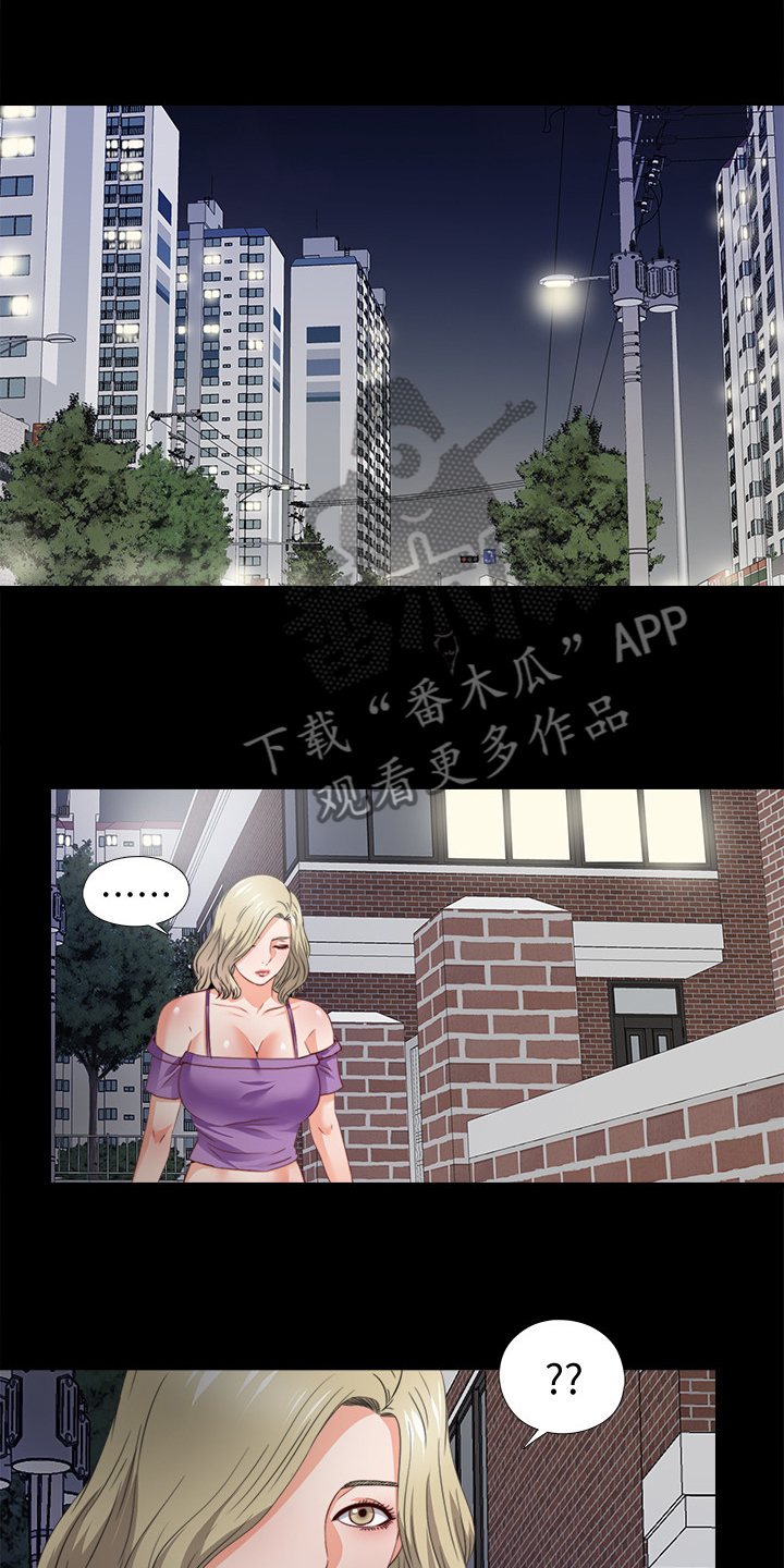 第64章：他的命令15