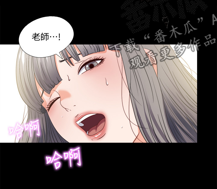 第67章：不能坐以待毙12