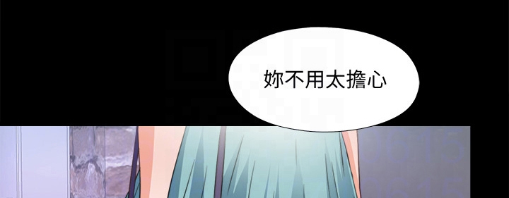 第83章：来的真快啊4