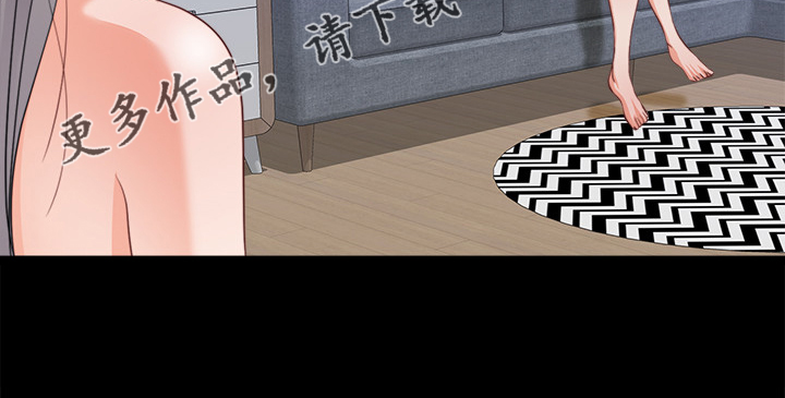 第72章：还没完13