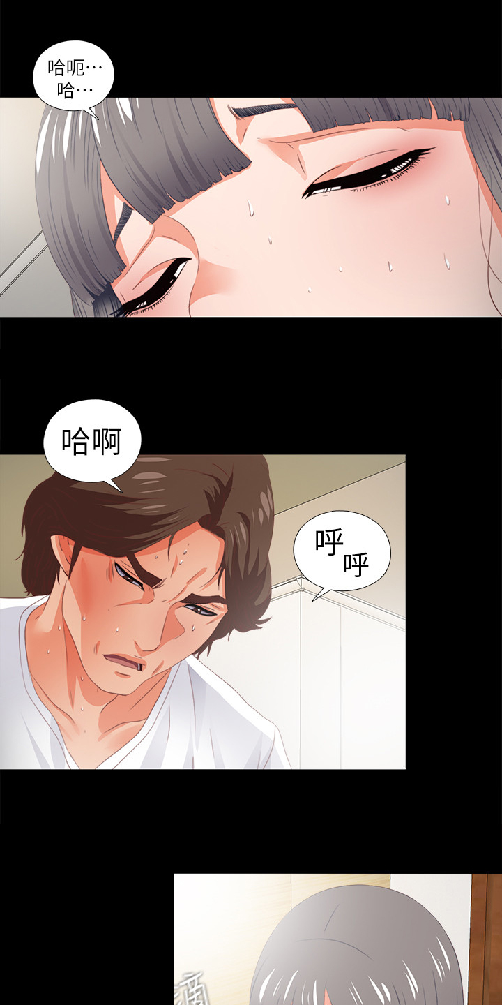 第39章：不会拒绝16