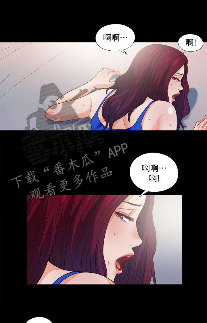 第82章：去她家住12