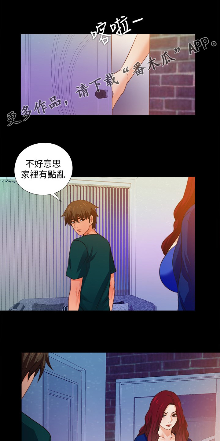 第80章：有个好办法0