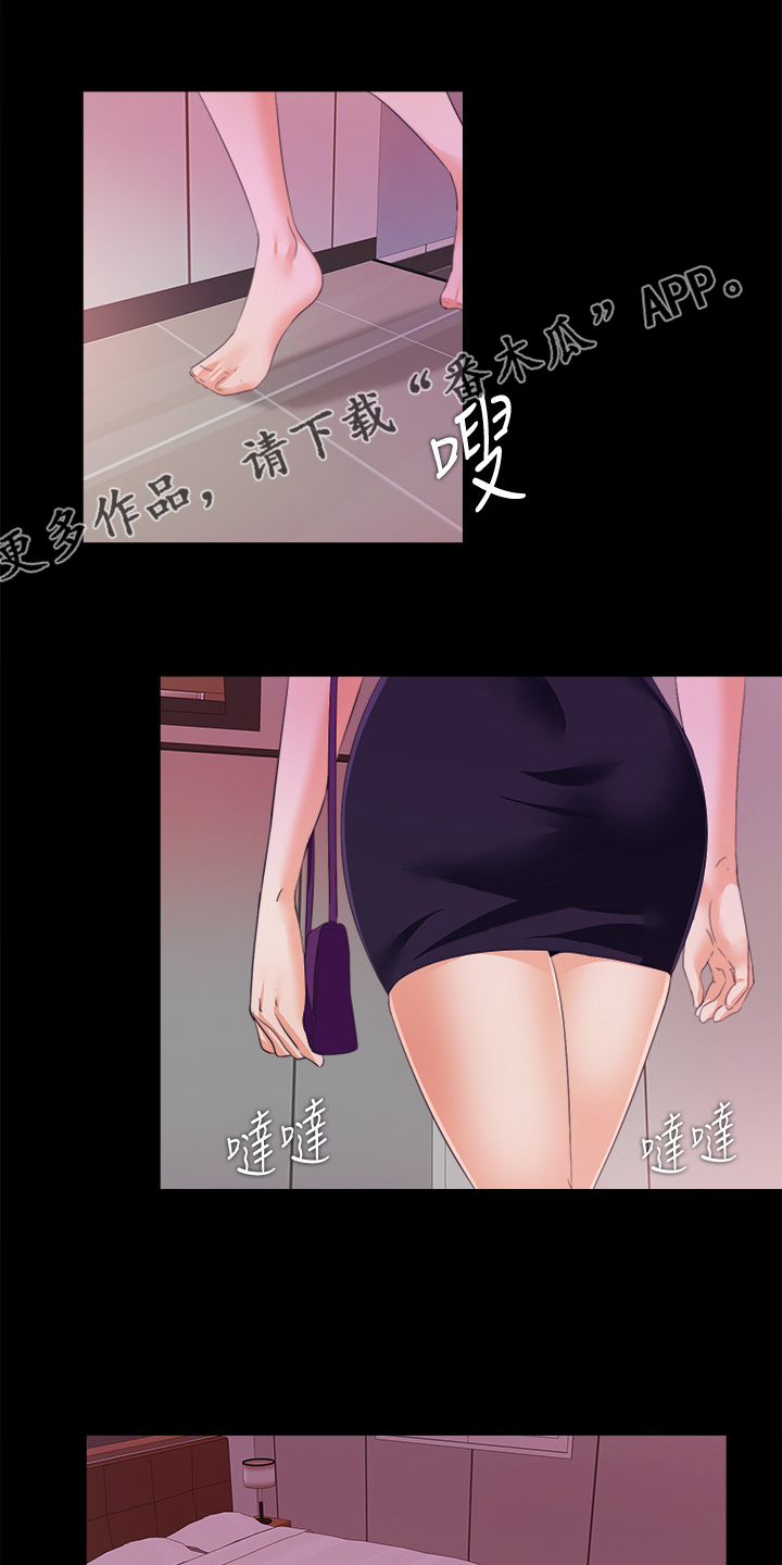 第102章：意外场景0