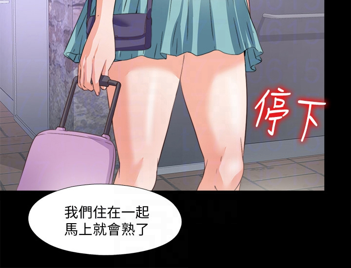 第83章：来的真快啊5