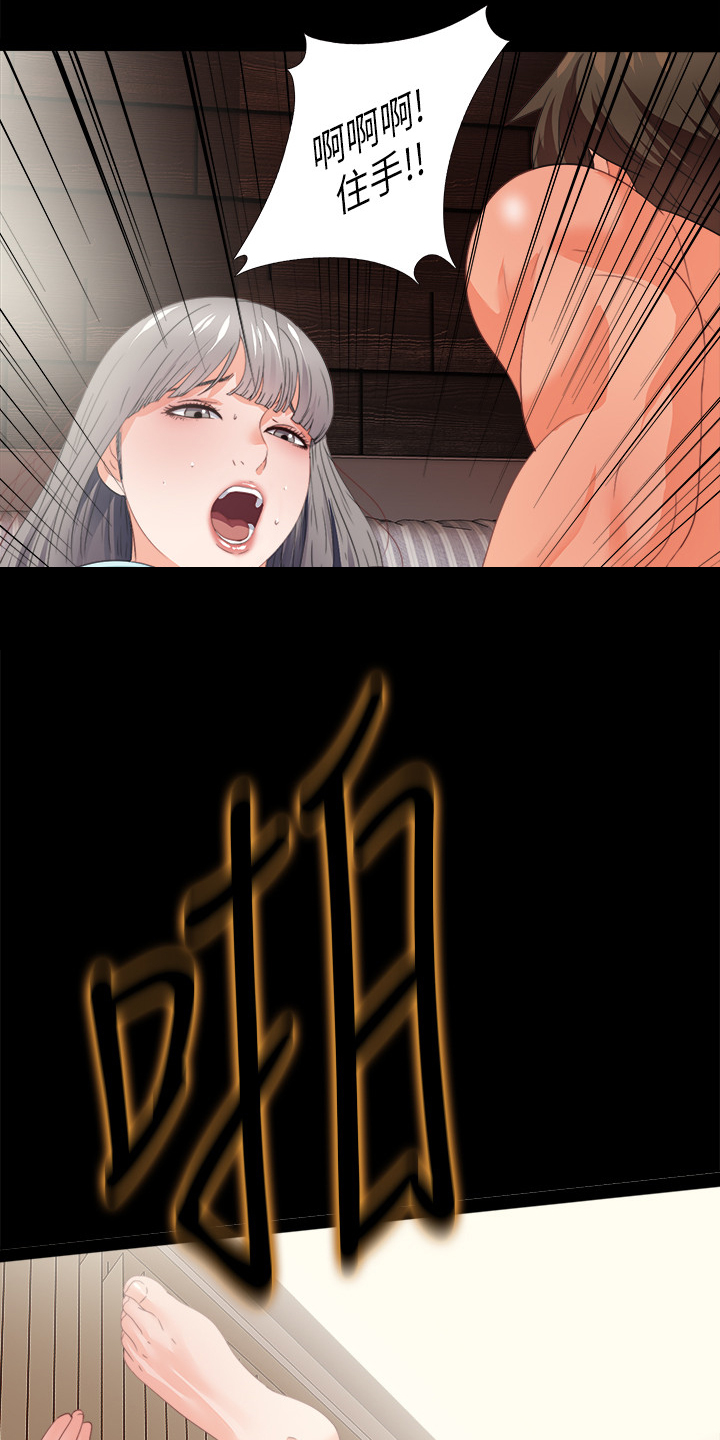 第64章：他的命令8