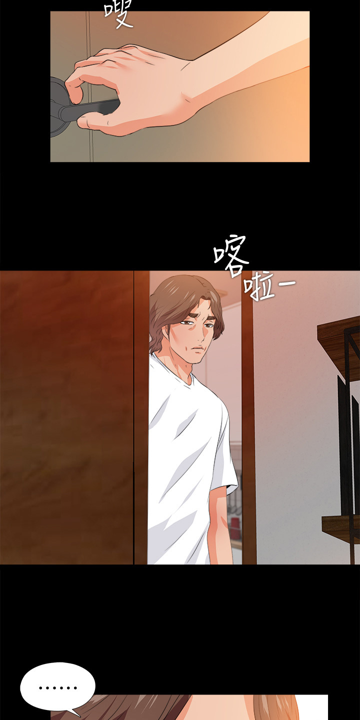 第95章：又来一个7