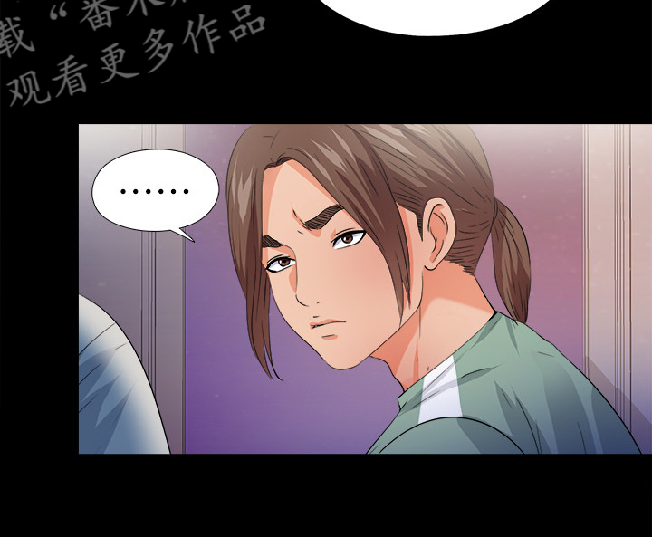 第86章：就因为这个？10
