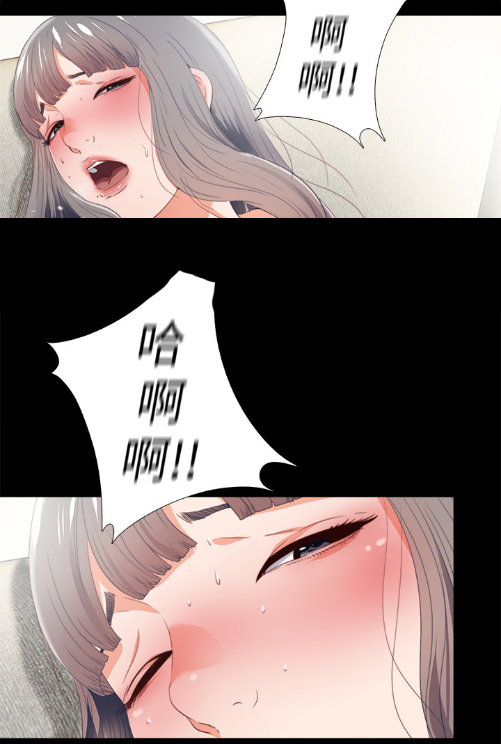 第41章：这种地步1