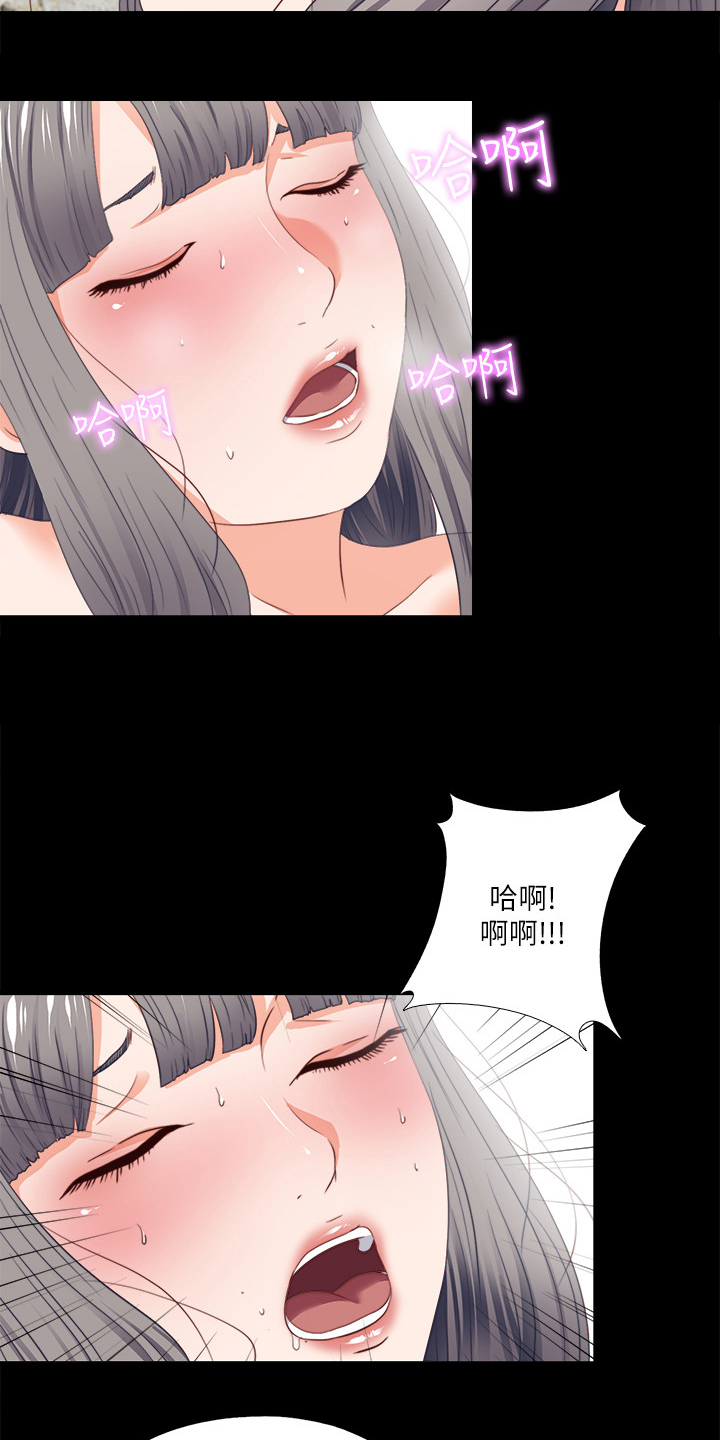 第47章：发泄1