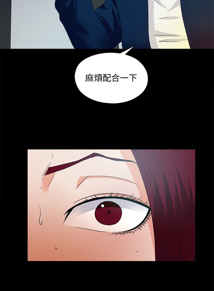 第104章：意料之外的人10