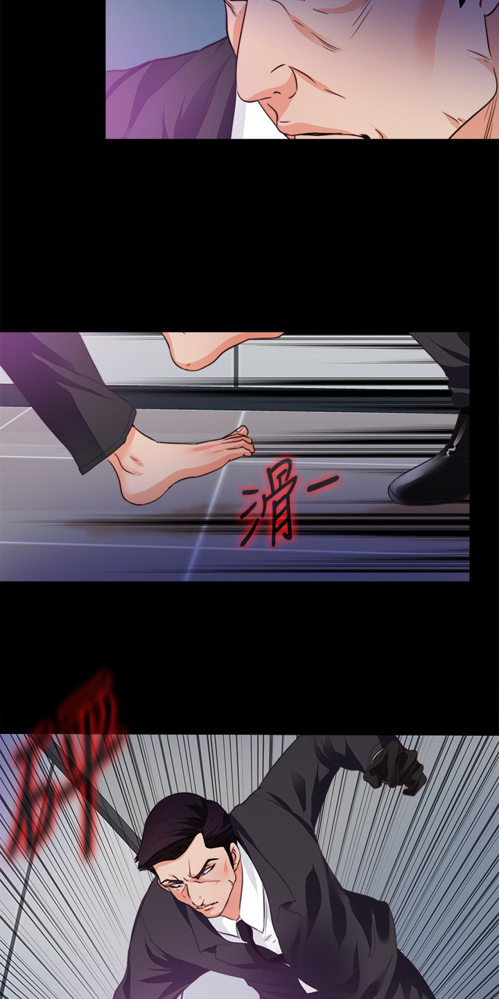 第100章：杀手2
