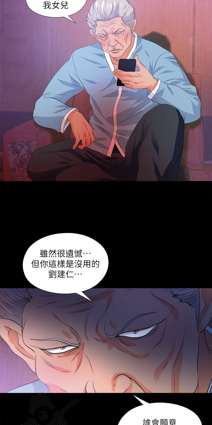 第98章：学习开始11