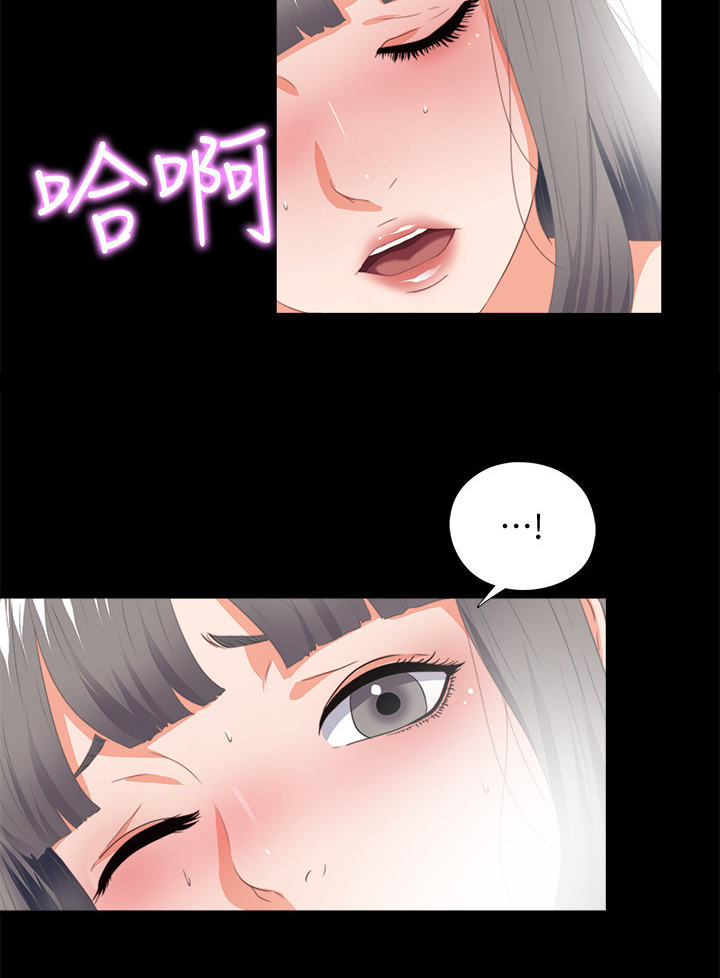 第40章：代价23