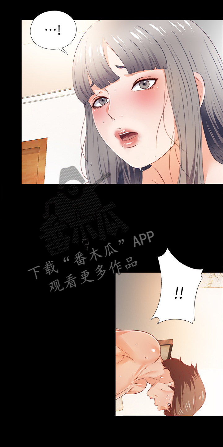 第50章：什么都不懂4