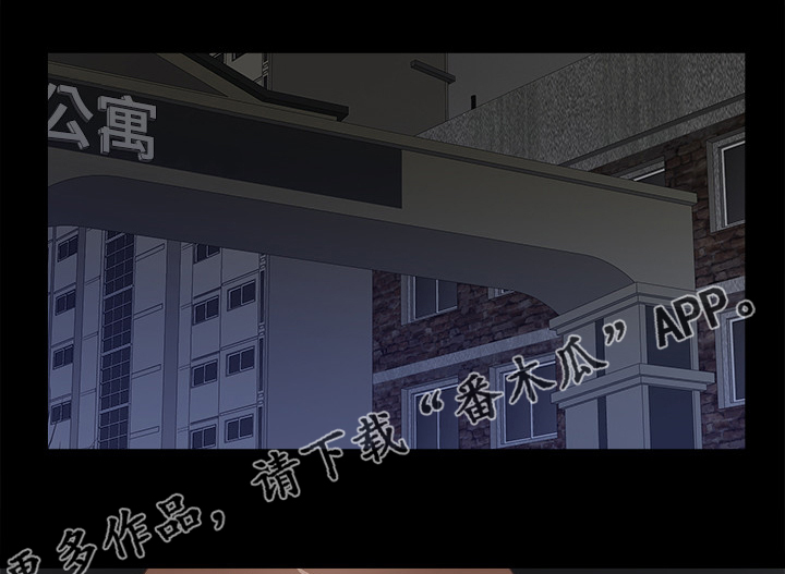 第79章：不想看到0