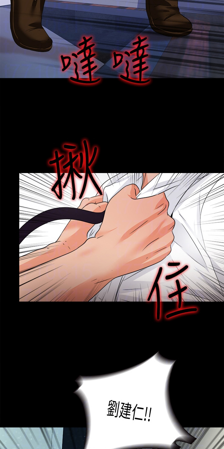 第84章：到底为什么17