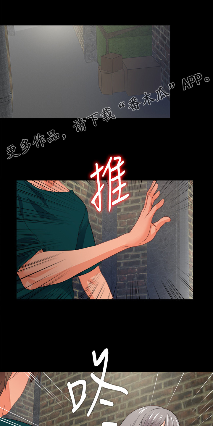 第74章：先脱身再说0