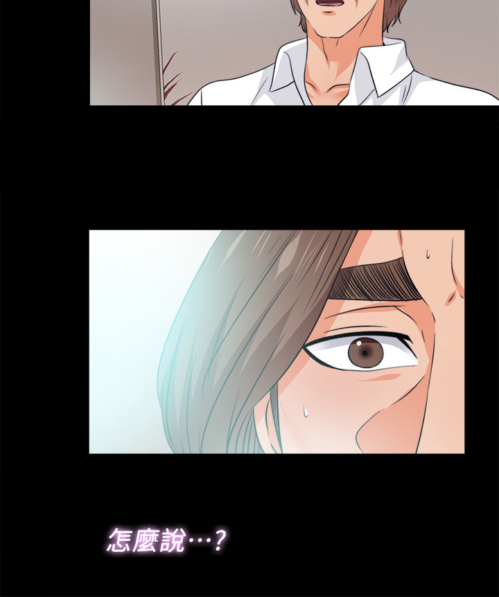 第107章：【完结】希望一切如此8