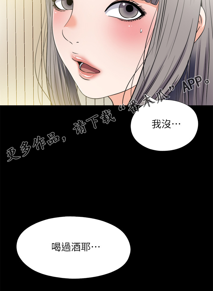 第58章：泄露的地址13