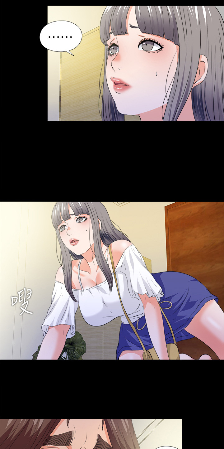 第89章：别无选择7