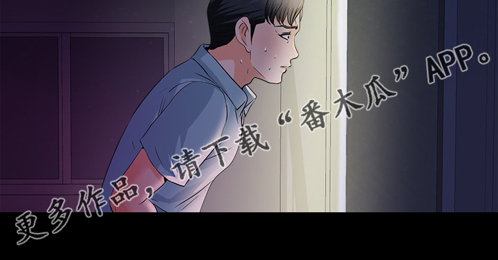 第85章：醉酒那天起15