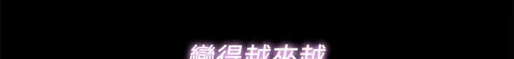 第107章：【完结】希望一切如此12