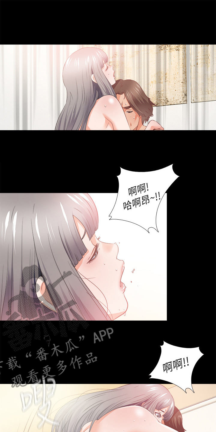 第70章：有其父必有其女4