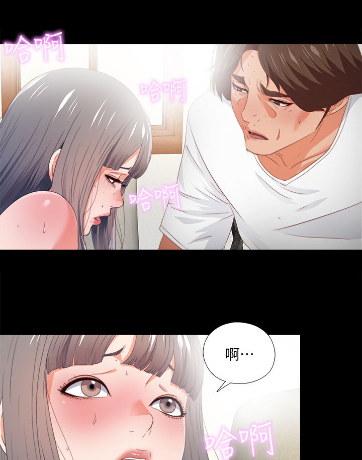 第41章：这种地步9