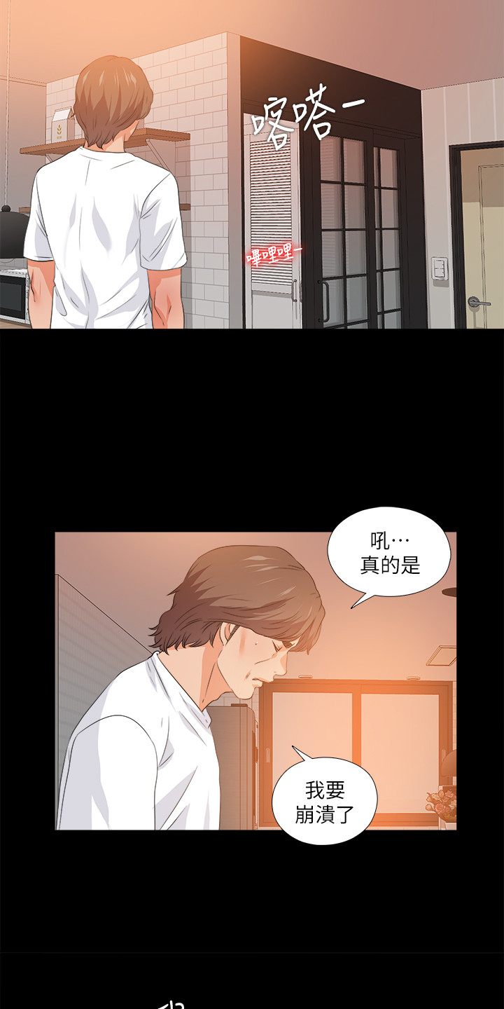 第95章：又来一个6